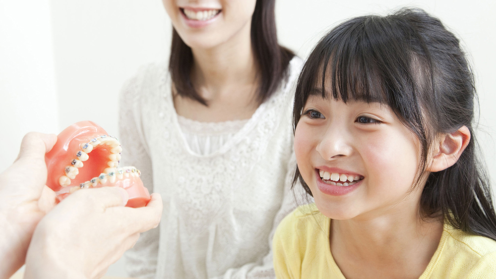 あごを正しい位置に整える- 熊本市矯正歯科整える