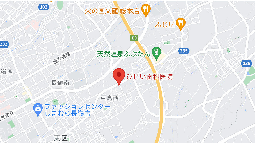 おすすめで評判の良い歯列矯正なら - 熊本市矯正歯科相談室